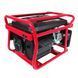 Бензиновый генератор Vitals JBS 2.5b V88861N