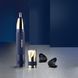 Тример Babyliss E112E для брів, вусів, носа та вух (392446)