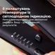 Випрямляч волосся Philips BHS378/00 (6466249) BHS378/00