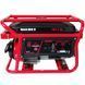 Бензиновый генератор Vitals JBS 2.5b V88861N
