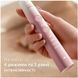 Зубна електрощітка PHILIPS HX9911/84 Sonicare DiamondClean Gradient Pink-White