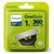 Тример PHILIPS QP410/50 OneBlade