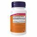 Вітамін K2 MK 7 підвищеної сили дії (Vitamin K2 Extra Strenght) 300 мкг 60 капсул