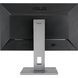 ASUS Монитор 27" ProArt PA278QV DVI, HDMI, mDP, DP, 4xUSB, MM, IPS, 2560x1440, 75Hz, sRGB 100%, AdaptiveSync, Pivot 90LM05L1-B03370