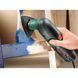 Многофункциональный инструмент Bosch PMF 220 CE 0603102020 0603102020