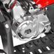 Квадроцикл бензиновый HECHT 56125 RED HECHT56125RED