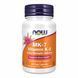 Вітамін K2 MK 7 підвищеної сили дії (Vitamin K2 Extra Strenght) 300 мкг 60 капсул