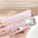 Зубна електрощітка PHILIPS HX9911/84 Sonicare DiamondClean Gradient Pink-White