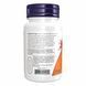 Вітамін K2 MK 7 підвищеної сили дії (Vitamin K2 Extra Strenght) 300 мкг 60 капсул