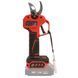 Секатор акумуляторний Vitals Master&nbsp;AG&nbsp;1825c BL V235296