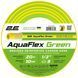 Садовый шланг 2Е AquaFlex Green 1/2" 20 м, 3 слоя, 10 бар 2E-GHE12GN20