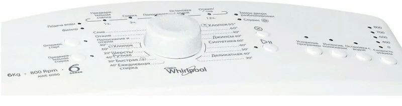 Whirlpool Стир. машина с верт. загр. AWE6080UA AWE6080UA фото
