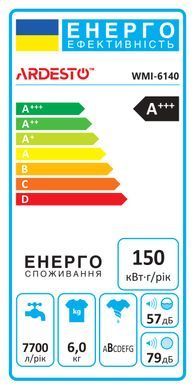 ARDESTO Стиральная машина фронтальная Bianco Vero, 6кг, 1400, А+++, 45см, дисплей, инвертор, белый WMI-6140 фото