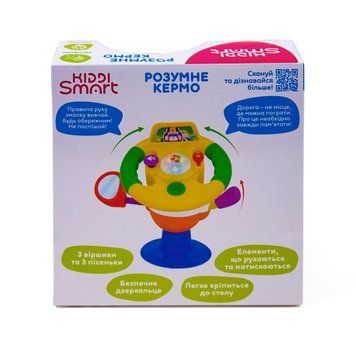 Игрушка на присоске KIDDI SMART &ndash; УМНЫЙ РУЛЬ (свет, украинский) 063420 фото