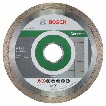 Круг алмазный BOSCH 125/22,23 Standart Ceramic 1 шт (2608603232/2202)