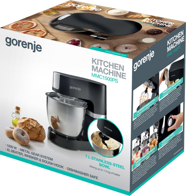 Кухонний комбайн Gorenje MMC1500PS (7172890) 742297 фото