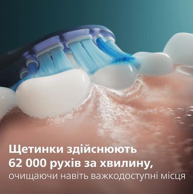 Зубная электрощетка Philips, Sonicare 7100 Series (392429)