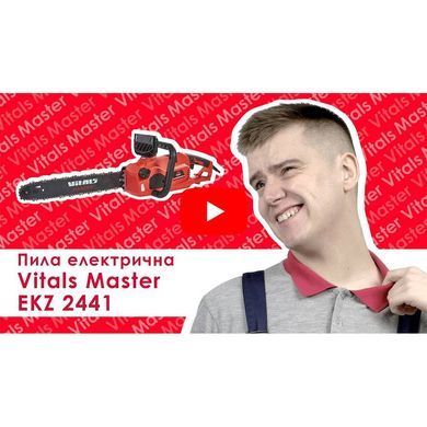 Пилка электрическая Vitals Master EKZ 2441