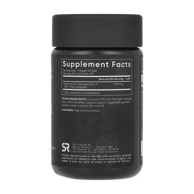 Вітамін К2 (Vitamin K2) 100mcg - 60 veggie softgels