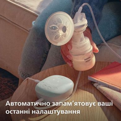 Молокоотсос Avent электрический