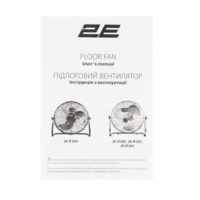 Напольный вентилятор 2E профессиональный 2E-IF45C (389039) 2E-IF45C фото