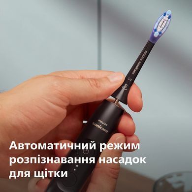 Зубная электрощетка Philips, Sonicare 7100 Series (392429)