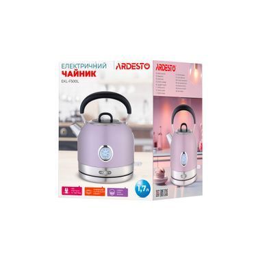 Электрочайник ARDESTO EKL-F500L, 1.7л, металл, мат, Otter, лиловый (376950) EKL-F500L фото