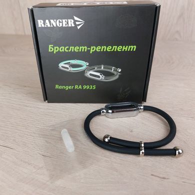 Капсула-репелент для браслету Ranger