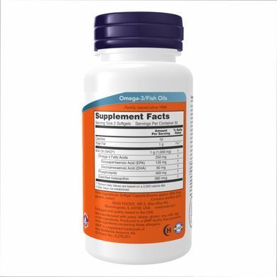 Krill Oil 500 mg - 60 sgels Now Foods / Олія Криля (Neptune Krill Oil)