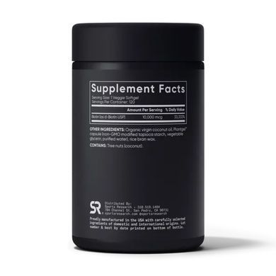 Біотин, Biotin 10,000mcg - 120 veg softgels