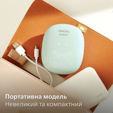 Молокоотсос Avent электрический