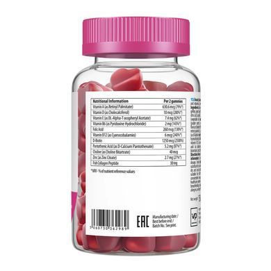 Beauty Hair Skin Nails - 60 gummies VPLab