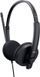 Навушники Dell Stereo Headset WH1022 (387788) 520-AAVV