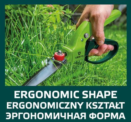 Газонні ножиці VERTO 15G300 з тефлоновим покриттям, лезо, що обертається на 360&deg;. 15G300 фото