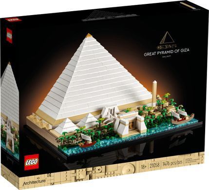 Конструктор LEGO Architecture Пирамида Хеопса