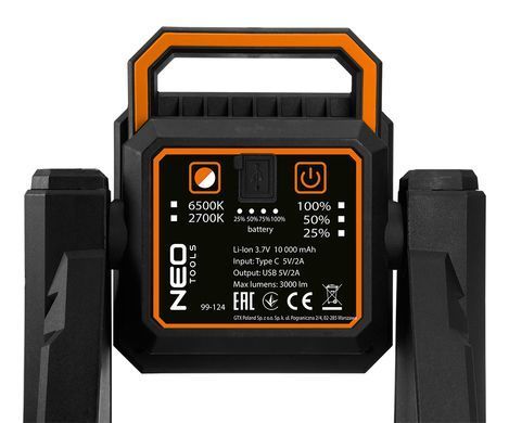 Галогенний телескопічний прожектор NEO TOOLS 99-124, 3000 лм, акумулятор 10 000 мАг 99-124 фото
