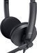 Навушники Dell Stereo Headset WH1022 (387788) 520-AAVV