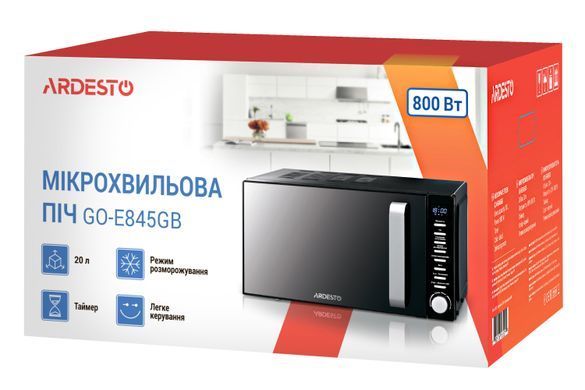 Мікрохвильова піч ARDESTO 20л, електр.управл., 800Вт, дисплей, відкр.ручкою, чорний (307761) GO-E845GB фото