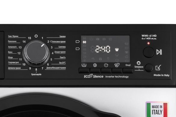 ARDESTO Стиральная машина фронтальная Bianco Vero, 6кг, 1400, А+++, 45см, дисплей, инвертор, белый WMI-6140 фото