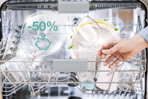 Gorenje Посудомийна машина вбудовувана, 16компл., A+++, 60см, інвертор,Wi-Fi, сенсорн.упр, 3 кошики, білий (369600) GV673C60 фото