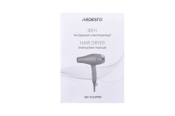 ARDESTO Фен Violet PRO HD-Y223PRO, 850-2200Вт, 2 скорости, 3 темп.режима, диффузор, черный HD-Y223PRO фото