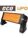 Обігрівач інфрачервоний Ufo Eco Mini 1500 (270759)