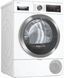 Bosch Сушильный барабан WTX87M90UA WTX87M90UA