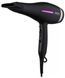 ARDESTO Фен Violet PRO HD-Y223PRO, 850-2200Вт, 2 скорости, 3 темп.режима, диффузор, черный HD-Y223PRO