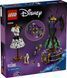 Конструктор LEGO Disney Classic Сукні Малефісенти та Лютелли де Віль (391147)