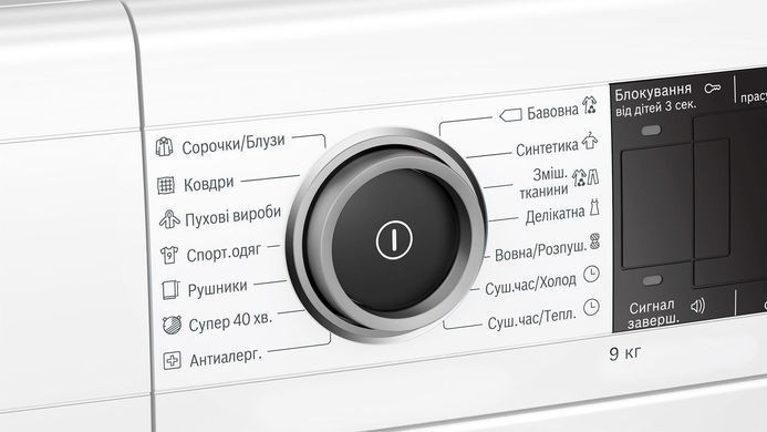 Bosch Сушильный барабан WTX87M90UA WTX87M90UA фото