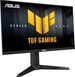 Монітор Asus 24.5" TUF Gaming VG259QL5A 2xHDMI, DP, MM, IPS, 200Hz, 0.3ms, sRGB 99%, AdaptiveSync, Pivot (392825) 90LM0BK0-B01O71