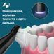 Зубная электрощетка Philips, Sonicare 7100 Series (392429)