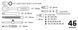 Набор инструментов Topex 38D640 46 шт. 38D640