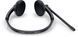 Навушники Dell Stereo Headset WH1022 (387788) 520-AAVV
